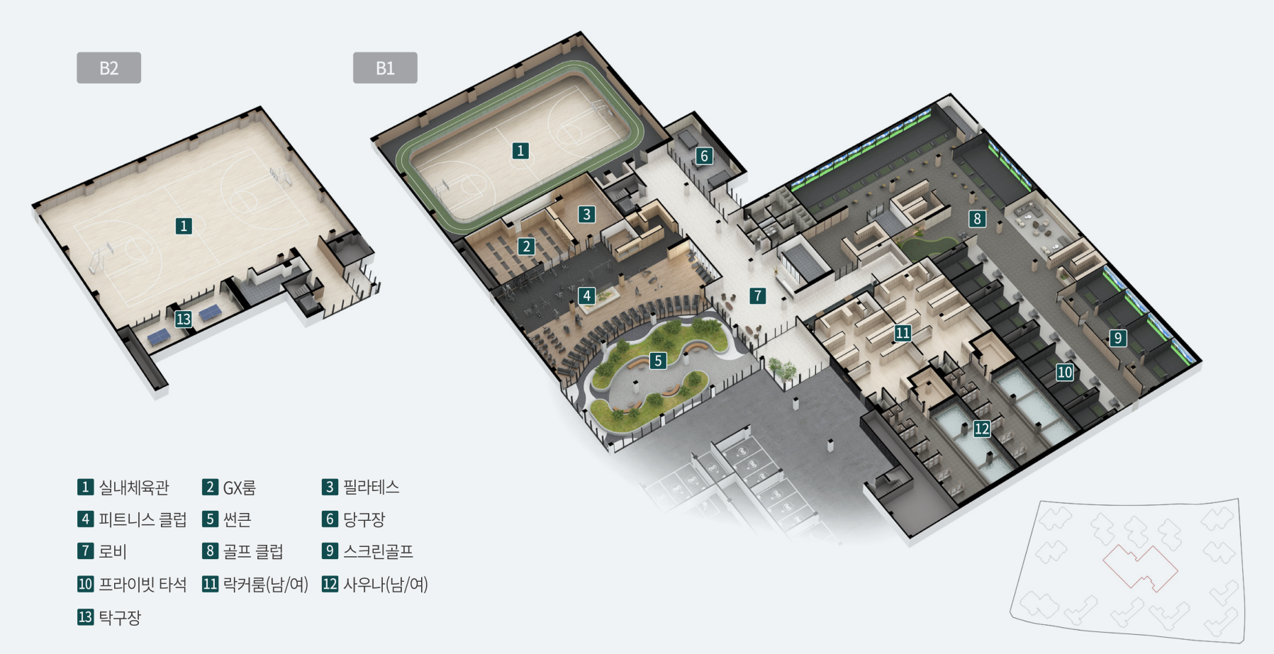 B1F/B2F Sports Zone 아이소메트릭